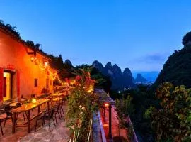 Yangshuo Yunshe Mountain Guesthouse