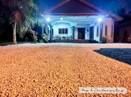 ARY&ZZ Homestay, TANJUNG KARANG, hotel u gradu Tanjung Karang