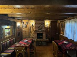 Guest House Ivan, guest house di Bansko