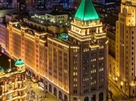 Fairmont Peace Hotel on the Bund