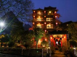 Yangshuo Tea Cozy, hotel u gradu 'Yangshuo'