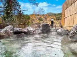 Tabist Nikkokinugawa Onsen Kiyomizu no Yado