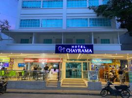 Hotel Chayrama, hotel v destinácii Santa Marta