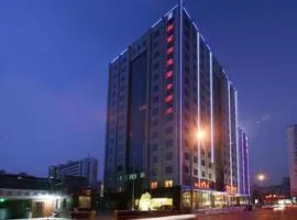 Beijing Ruyi Business Hotel