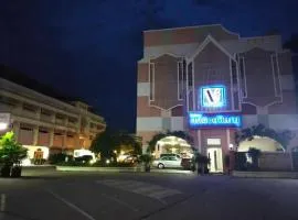 Grand Vissanu Hotel