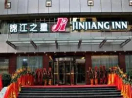 Jinjiang Inn Meizhou Binfang Avenue Keduhui Commercial Plaza