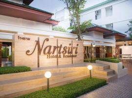 Nartsiri Hotel, hotel v mestu Ubon Ratchathani