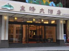 Gui Feng Hotel