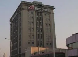 Jinjiang Inn Tianjin Station Jinwan Square