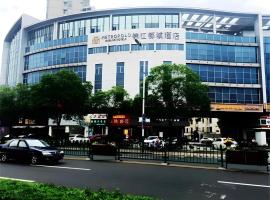 Jinjiang Metropolo Hotel Zhangjiagang Branch, hotel di Zhangjiagang