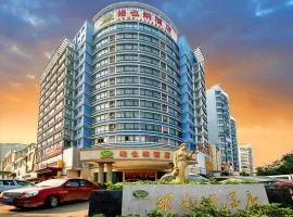 Vienna Hotel Guangxi Guilin 7-Star Wanda Plaza