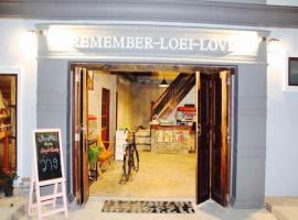 Remember Loei Love: Chiang Khan şehrinde bir otel