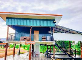 Jira Hotel เรือนรับรอง, hotel di Lampang