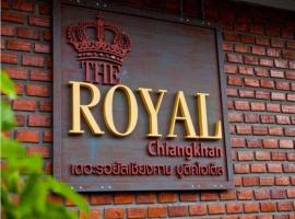 The Royal Chiangkhan Boutique Hotel: Chiang Khan şehrinde bir otel