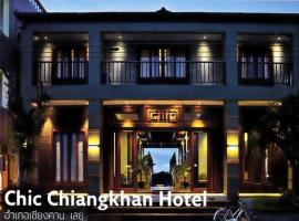 Chic Chiangkhan Hotel: Chiang Khan şehrinde bir otel