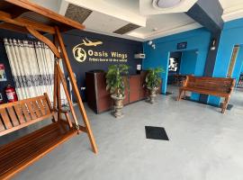 Oasis Wings Hotel, отель в городе Маннар