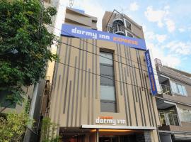 Dormy Inn Express Meguro Aobadai Hot Spring, מלון ב-מגורו, טוקיו