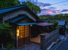 Juju Kiseki House, vakantiehuis in Naoshima