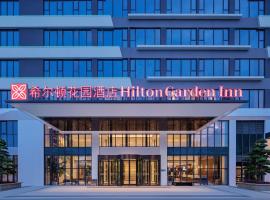 Hilton Garden Inn Yichang Yiling, viešbutis mieste Ičangas