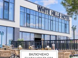 WHITE HILLS HOTEL spa&sport, hotel di Uzhhorod