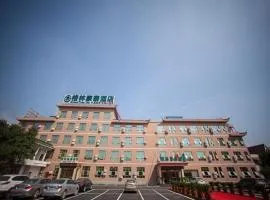 GreenTree Inn Anhui Wuhu Yinhu North Road Fangte World Resort South Gate Business Hotel