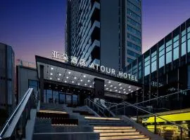 Atour Hotel Changsha Binjiang Financial Center