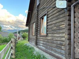 Cottage Marko, hotel u gradu Lazeščina