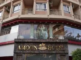 Amoun Hotel Alexandria