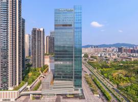 Fairfield by Marriott Shenzhen Bao'an, Hotel in Shenzhen