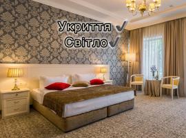 De Volan Boutique Hotel, hotel di Odessa City Center, Odessa