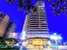 Echarm Hotel Zunyi Conference Site Gang'ao Branch