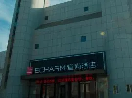 Echarm Hotel Binzhou Boxing Yinzuo