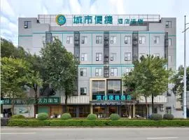 City Comfort Inn Liuzhou Wuling Liutai Road