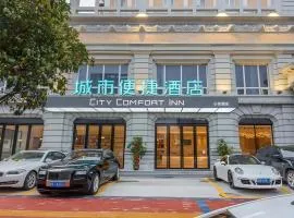 City Comfort Inn Liuzhou Chengzhong Wanda Haiguan