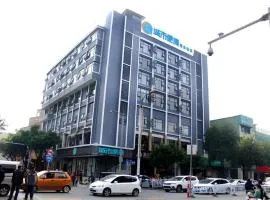 City Comfort Inn Liuzhou Intime City Ma'anshan Music Fountain River View