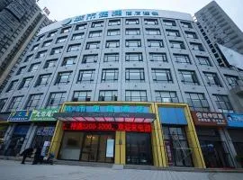 City Comfort Inn Shiyan Beijing Road