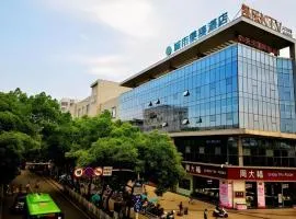 City Comfort Inn Yichang Dangyang Walking Street Yasi Guoji