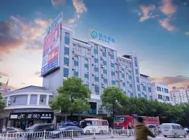 City Comfort Inn Wuzhou Teng County Bus Station