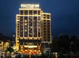 Poltton International Service Apartment Chaozhou Ancient Town Linjiang