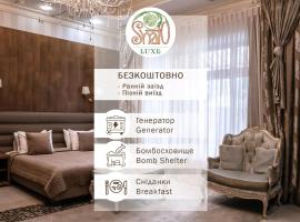 Shato Luxe, hotel di Odessa City Center, Odessa