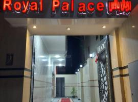 Royal Home, hotel cerca de Aeropuerto Internacional de Hurghada - HRG, Hurghada