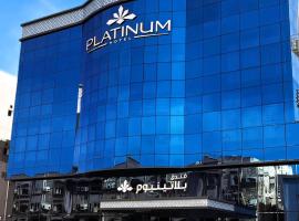 Platinum Hotel, hotel en Yanbu