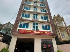 Kien Thao Hotel, hotel di Ha Giang