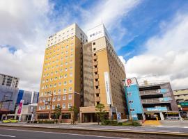 Toyoko Inn Nagasaki Ekimae, hotel v destinácii Nagasaki v blízkosti letiska Nagasaki Airport - NGS