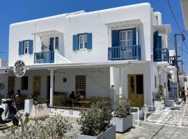 Gemelos Cozy Stay, hotel sa Megali Ammos