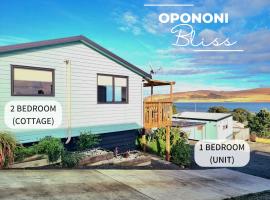 Opononi Bliss: Opononi şehrinde bir otel