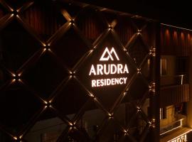 Arudra Residency, מלון בת'ירובאנמאלי