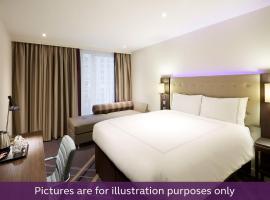 Premier Inn Lübeck City Centre，呂貝克的飯店