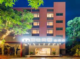 Zhuhai Xiangwang Hotel, Hotel in Zhuhai