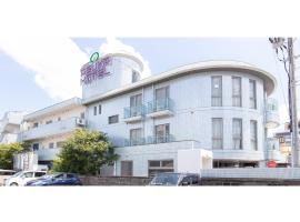 Asuka Hotel - Vacation STAY 59966v, hotel em Karatsu